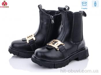 Черевики KIMBOO A2281-2A