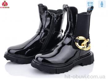 Черевики KIMBOO A2280-3B