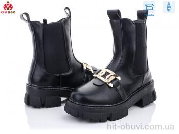 Черевики KIMBOO A2281-3A