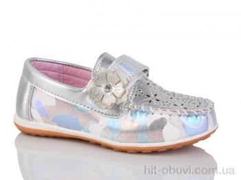Туфли SANLIN 1-50381-21