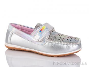 Туфли SANLIN 1-70381-21