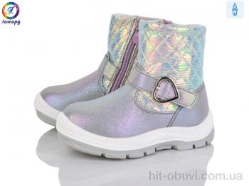 Черевики Леопард 101 silver