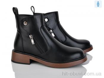 Черевики Lino Marano H259-E