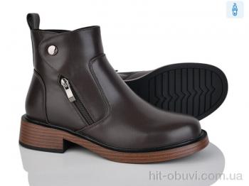 Черевики Lino Marano H259-3E