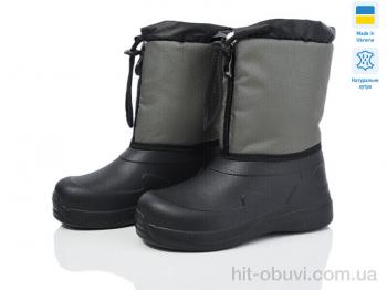 Дутики Weestep-Ukraine ARM-1017