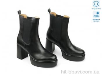 Ботильйони Allshoes 190126