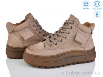 Черевики S.Sofi.S, J2001-2 apricot