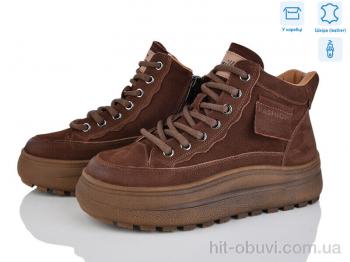 Черевики S.Sofi.S, J2001-2 brown