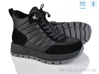 Черевики Leguzaza 82090-1-200