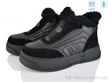 Черевики Leguzaza 89561-5-200