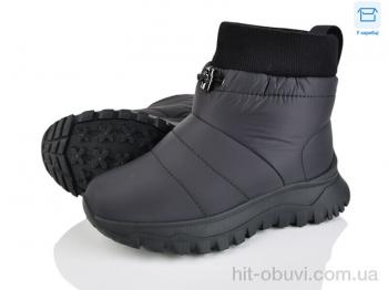 Дутики Leguzaza 80812-1-1