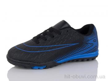 Футбольне взуття ASHIGULI 2563-A