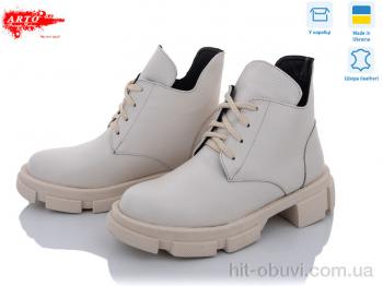 Черевики ARTO 6114-1 беж/ фл.