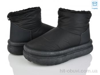 Дутики CAP 2024-50-1