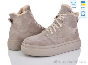 Черевики Ailinda 359-27M