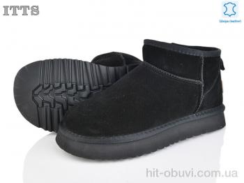Уги ITTS S9960-1