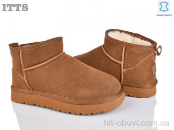 Уги ITTS S9960-45