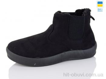 Уги Inblue, D22 чорний