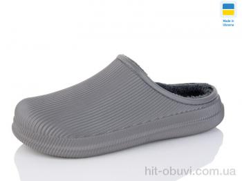 Галоши Inblue Сабо 87 т.сірий