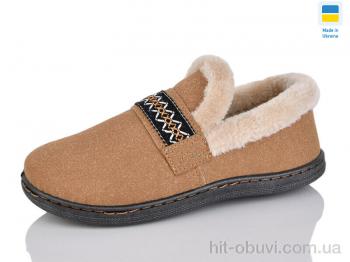 Тапки Крок T06 карамель
