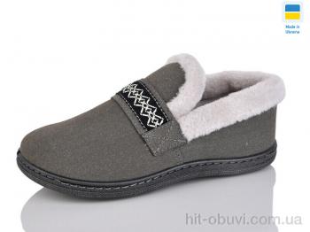 Тапки Крок T06 сірий
