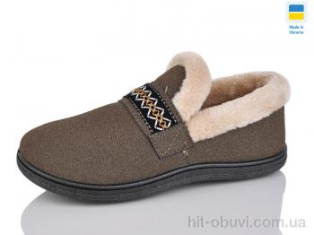 Тапки Крок T06 кавовий