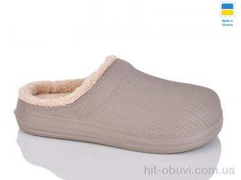 Галоши Крок DH650 бежевий
