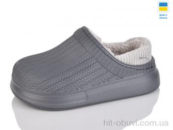 Галоши Крок 6001 сірий