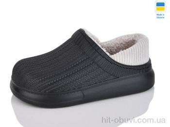 Галоши Крок 6001 чорний
