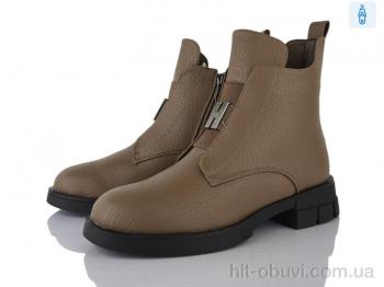 Черевики Lino Marano, SN386-7M