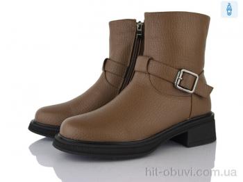 Черевики Lino Marano, H270-7M