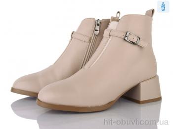 Черевики Lino Marano, L376-8M