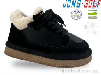 Ботинки Jong Golf C40581-30