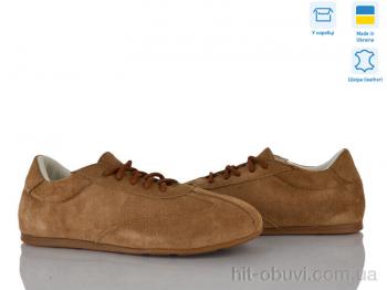 Кросівки Ailinda 345-43