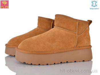 Уги PLPS A3301 camel