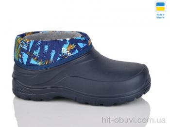 Галоші DeMur CC084 т.синій