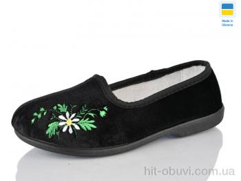 Капці Lot Shoes Київ чорний
