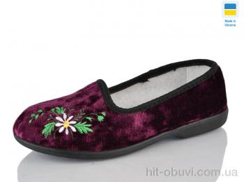 Капці Lot Shoes Київ бордо