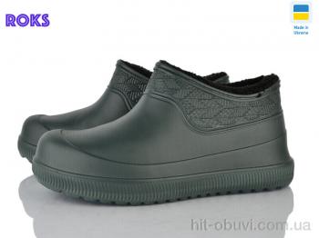 Галоши Roks 9701 хакі