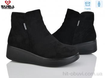 Ботинки SUBA M365