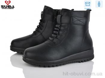 Ботинки SUBA 501