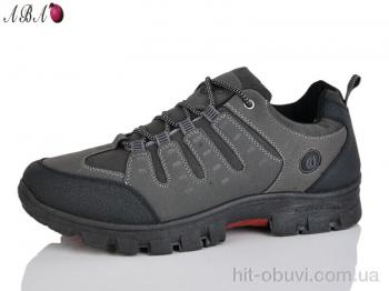 Кроссовки Aba FC305 grey