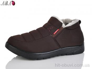 Ботинки Aba FD521