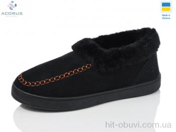Бурки Acorus Д20 чорний