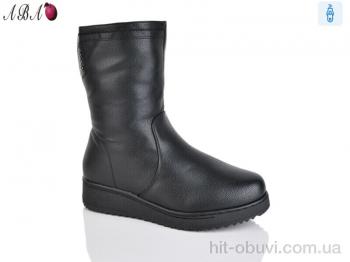 Сапоги Aba 802-1