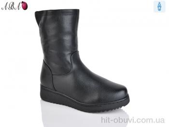 Сапоги Aba 803-1