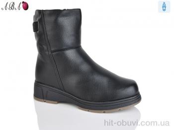 Ботинки Aba 605-1
