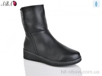 Ботинки Aba 838