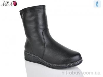 Ботинки Aba 839