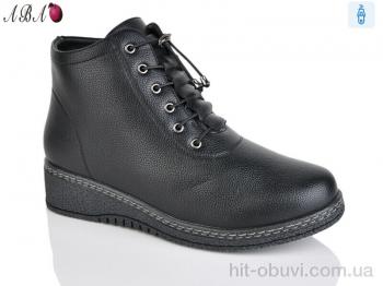 Ботинки Aba 681